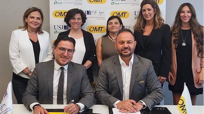  تفتح آفاقاً أمام الطلّاب.. اتفاقية تعاون بين USJ وOMT