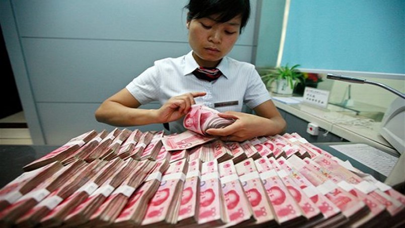 لماذا اغلقت الصين بنوكا سرية ؟