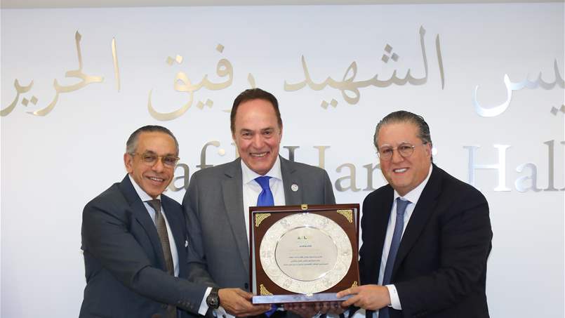 لقاء أعمال لبناني مصري في غرفة بيروت وجبل لبنان