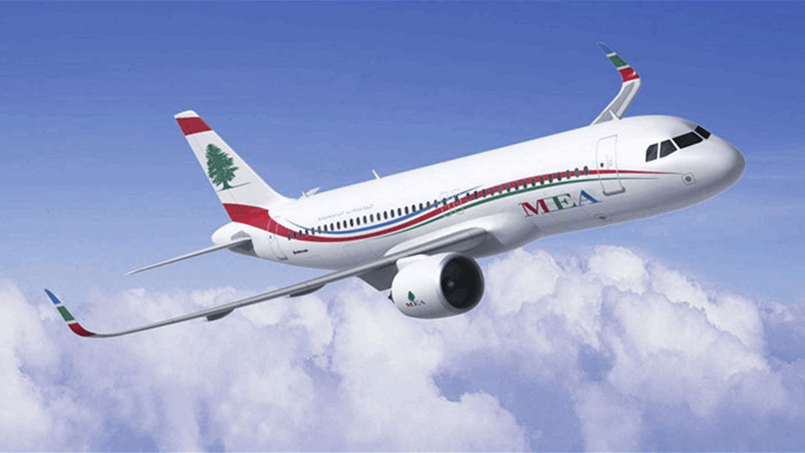 إعلام صادر عن طيران الشرق الاوسط