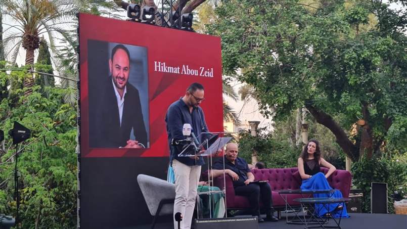 حكمت أبو زيد يوقّع ديوانه الشعري الثاني &quot;L’Enfer Magique&quot;
