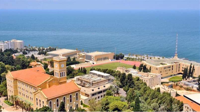أفضل 9 جامعات في لبنان لعام 2026