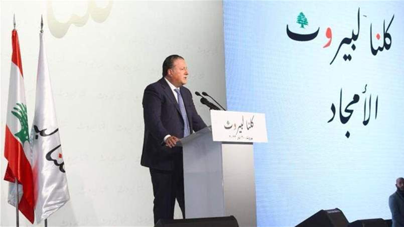 شقير يستنكر العراضات المسلحة في إحدى مناطق بيروت
