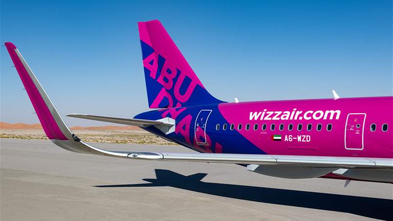 قرار صادم من Wizz Air.. إعلام هام للمسافرين