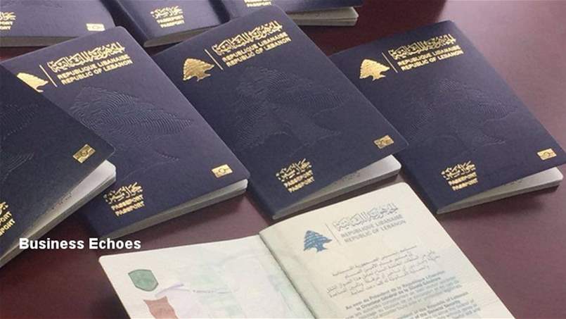بشأن جوازات السفر.. تذكير إلى اللبنانيين
