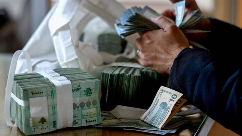إعلام بشأن منحة العسكريين لشهر تموز