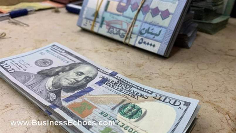 إعلام من وزارة المالية بشأن موعد صرف المنحة المالية