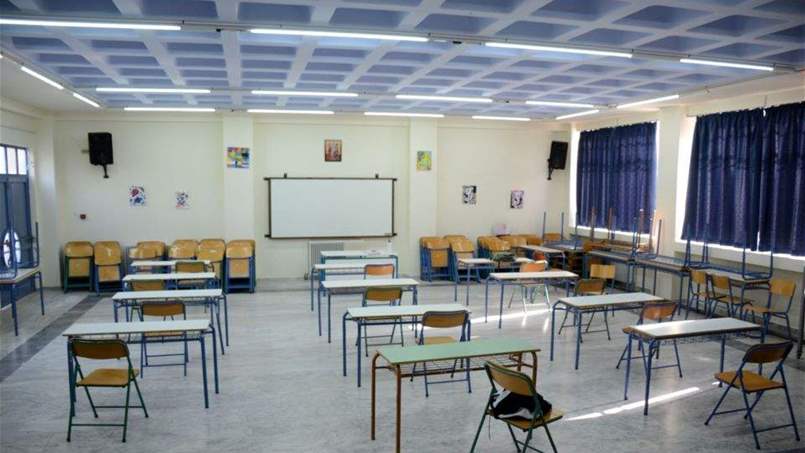 بعد تراجع معدل المواليد.. مؤشرات خطيرة في التعليم اليوناني