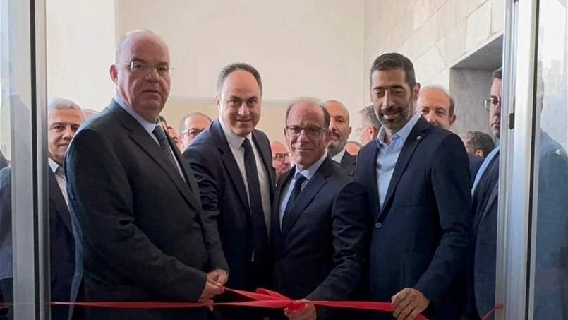ألفا تُدشّن مركز بياناتها الجديد