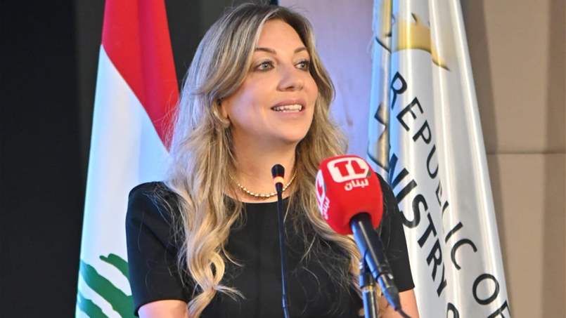 لبنان يرسم مستقبلاً صناعياً أخضر بدعم من اليونيدو والـ EBRD والاتحاد الأوروبي