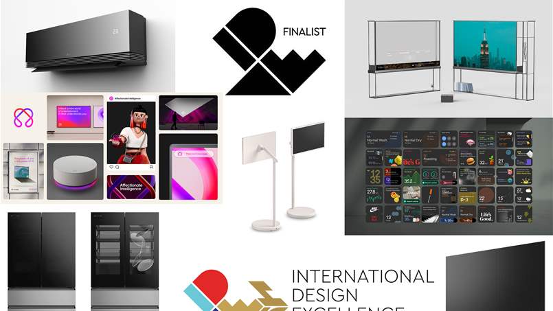  تقديراً لابتكاراتها.. LG تحصد 3 جوائز مرموقة في مجال التصميم الصناعي 