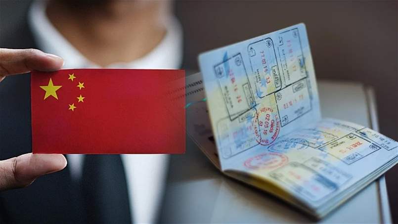 الصين تُطلق نوعاً جديداً من التأشيرات 