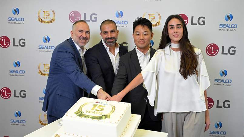 15 عاماً من النجاح.. LG وSealco تجددان التزامهما بالسوق اللبنانية