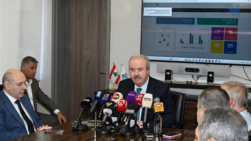 هكذا ستتغير خدمات ومعاملات وزارة المال في لبنان