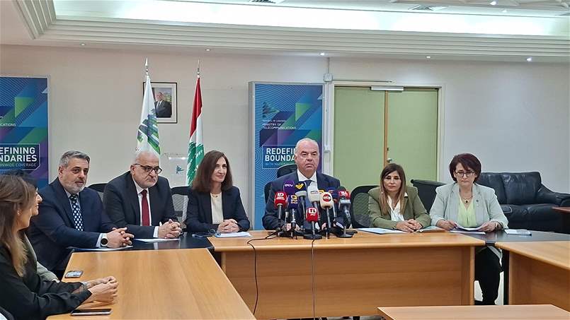 لأول مرة في لبنان الهيئة المنظمة للاتصالات تنطلق