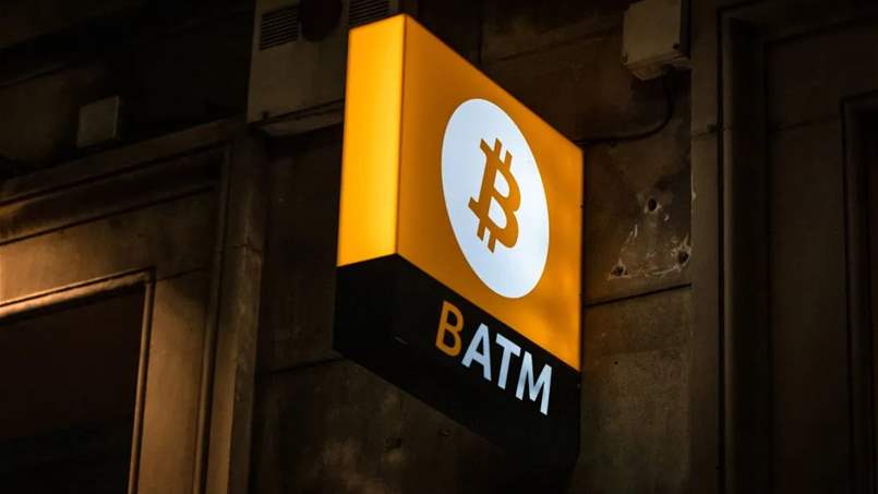 البيتكوين تتراجع بحوالي 1% 