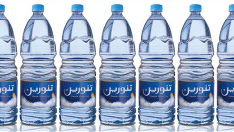 ما جديد قضية شركة تنورين؟