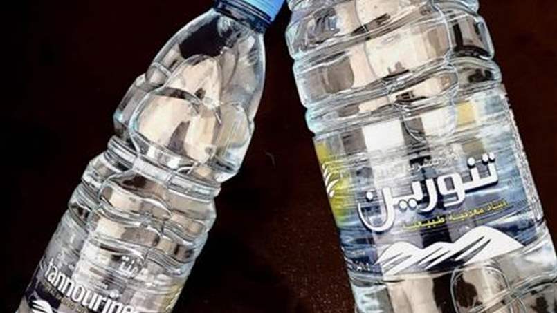 طلب من الهيئات الإقتصادية إلى وزير الصحة بشأن مياه تنورين