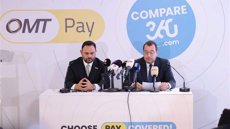 مجموعة OMT وCompare360 تعلنان عن شراكة استراتيجية