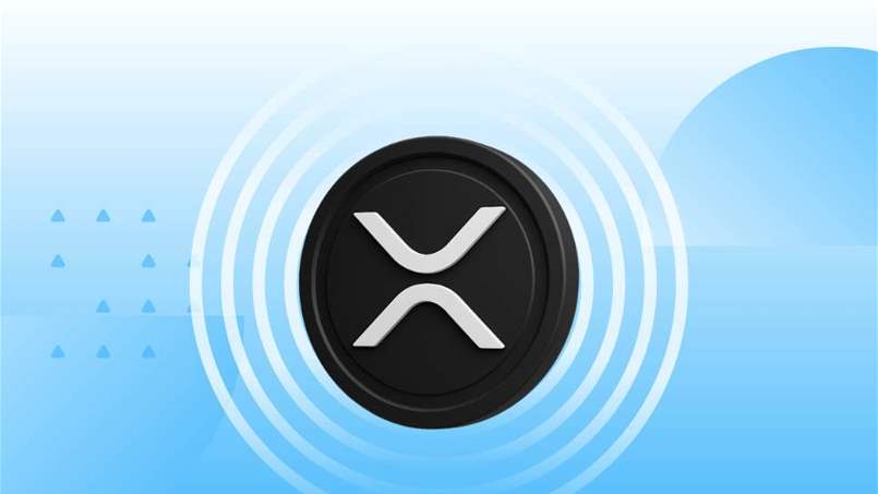 العدّ التنازلي بدأ.. XRP تقترب من مرحلة جديدة