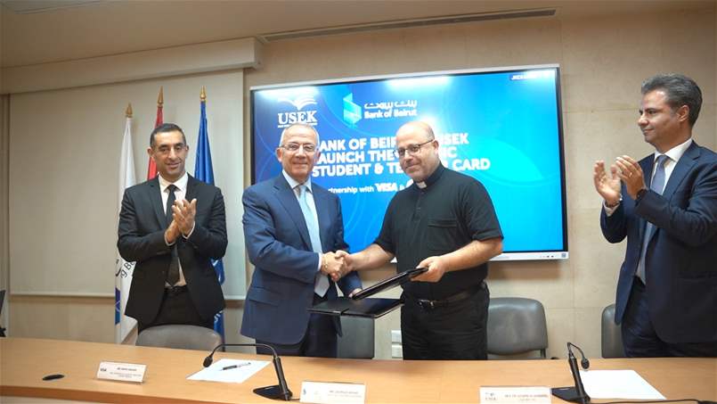 بنك بيروت وجامعة الروح القدس يطلقان مبادرة رياديّة بالشراكة مع Visa وISIC​