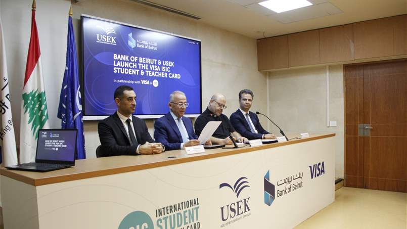 بنك بيروت وجامعة الروح القدس يطلقان مبادرة رياديّة بالشراكة مع Visa وISIC​