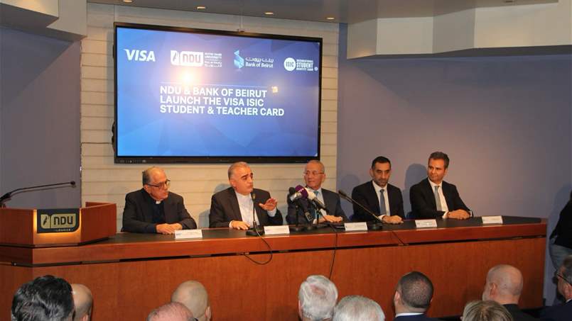  بنك بيروت وجامعة NDU يطلقان مبادرة طلّابية رقمية مبتكرة 