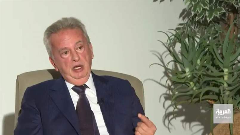 أبرز ما كشفه رياض سلامة للعربية 