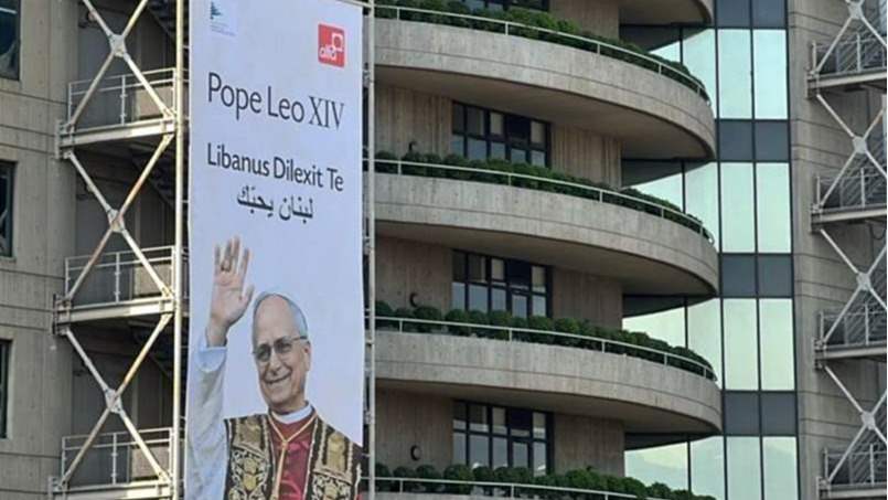 خطة شاملة من ألفا لمواكبة زيارة قداسة البابا إلى لبنان 