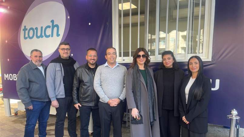 جولة لرئيس مجلس إدارة شركة تاتش على مراكز خدمة الزبائن في كسروان والشمال