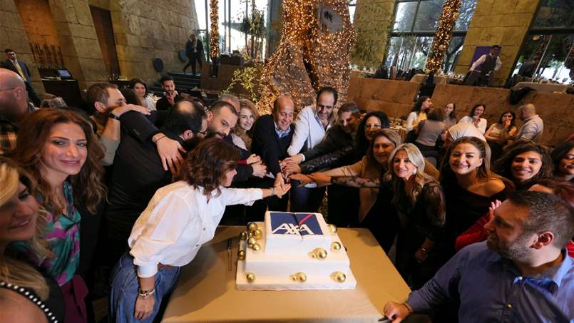  اكسا الشرق الاوسط تحتفل بالأعياد مع موظفيها 