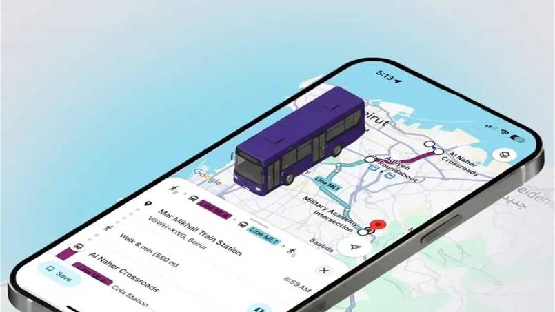 خدمة Google Transit تدخل لبنان رسمياً.. فماذا يعني ذلك؟