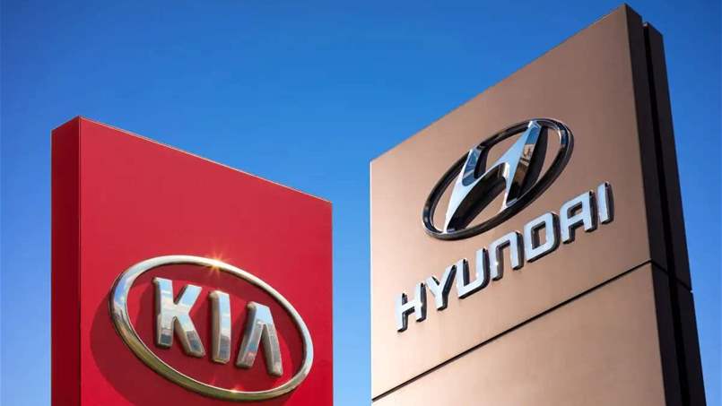 هيونداي وكيا يحققان إنجازا تاريخياً