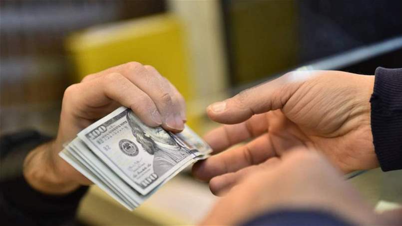  مصرف لبنان يحدد شروط جديدة لعمل شركات تحويل الأموال في لبنان  