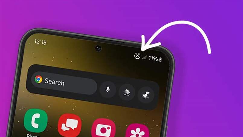 تعطيل الإرسال.. كيف تتم عملية التشويش على الهواتف المحمولة؟