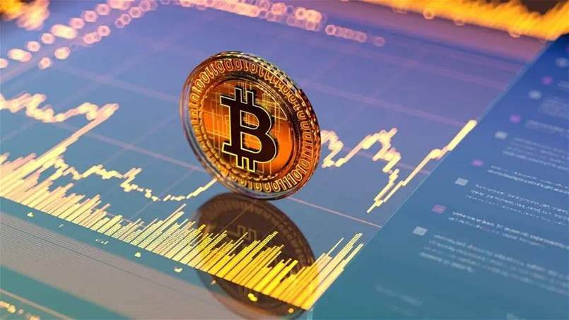  البيتكوين تُقلّص مكاسبها 