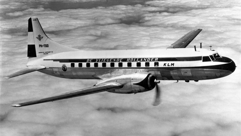 اقدم شركة طيران في العالم