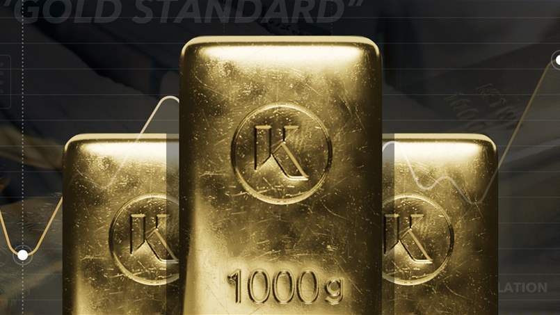 غولدمان ساكس يكشف مستقبل سعر الذهب