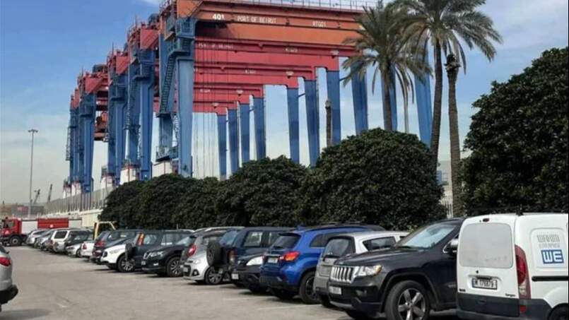 مرفأ بيروت يعتمد توقيت عمل جديد