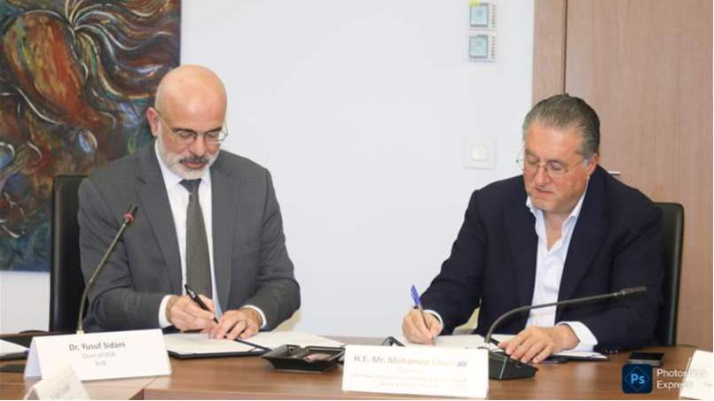  توقيع مذكرة تعاون بين غرفة بيروت وجامعة الـ AUB