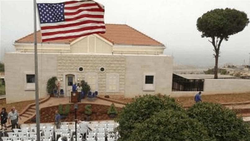 غادروا فوراً.. بيان جديد للسفارة الاميركية في بيروت