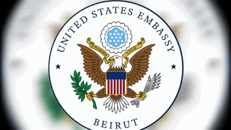 بيان جديد للسفارة الأميركية في بيروت.. فماذا جاء فيه؟