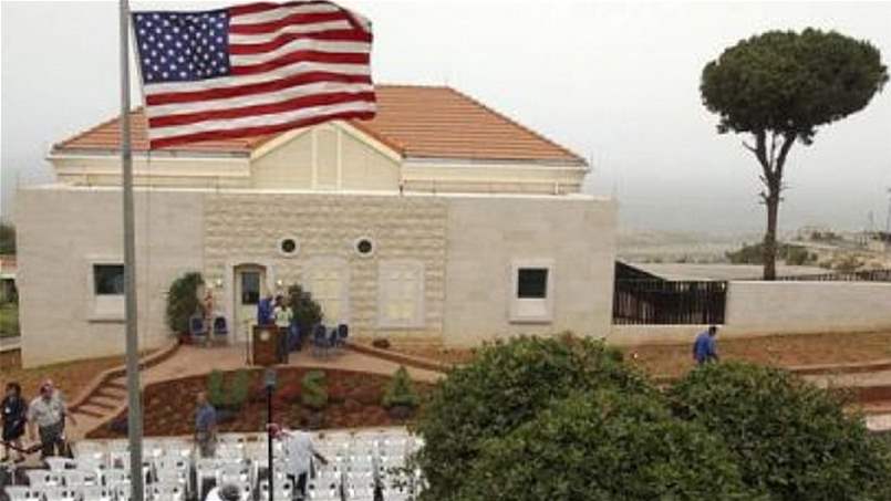 قرار جديد للسفارة الأميركية في بيروت 