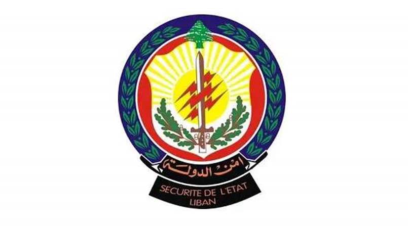 اختلاس وتزوير فواتير.. ما الذي يحصل في مصلحة الأبحاث الزراعية؟