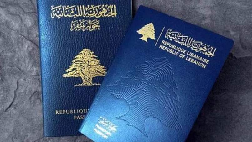 تغييرات مفاجئة.. قطر تُعدل طريقة دخول اللبنانيين إلى أراضيها