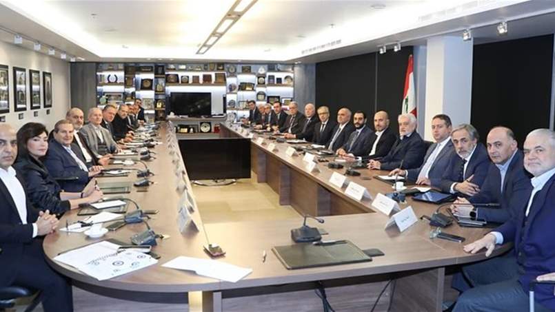 الهيئات الاقتصادية ووزير الاقتصاد يبحثان خطوات لدعم المؤسسات