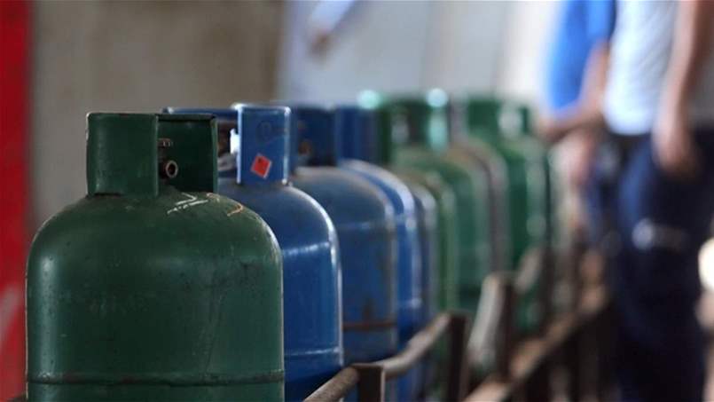 سعر الغاز تغيّر وأصبح كالآتي