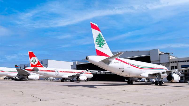 إعلام من الـ MEA للمسافرين إلى قطر