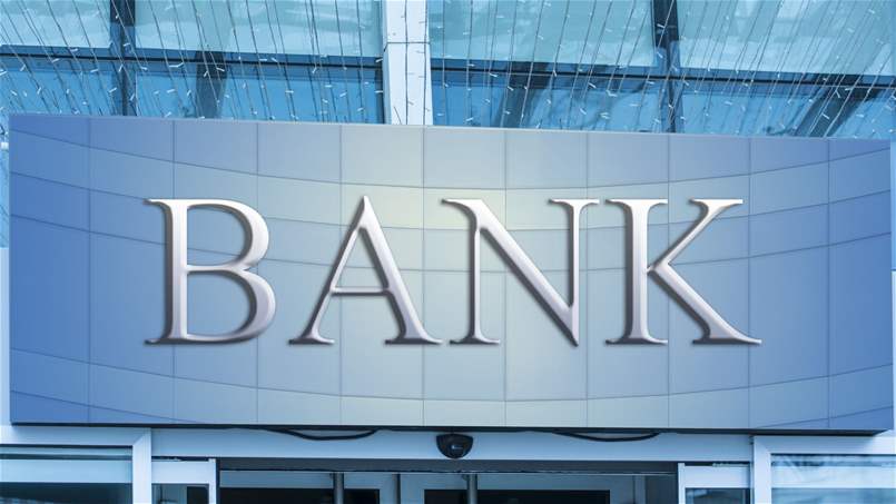  واشنطن تلوّح بمعاقبة هذه المصارف