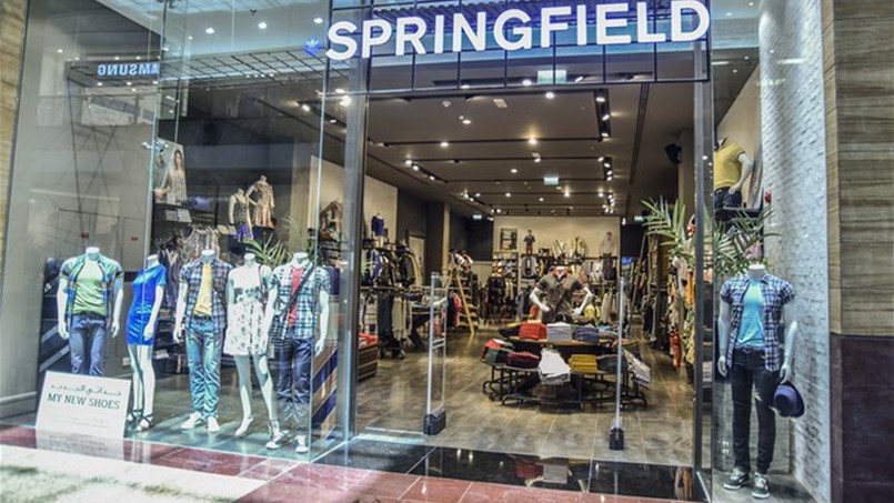 مجموعة الغرير ستفتتح 30 متجراً في الخليج